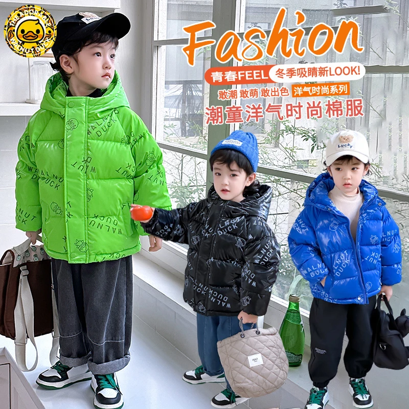 1816-小黄鸭加厚加绒防污免洗时尚保暖棉服