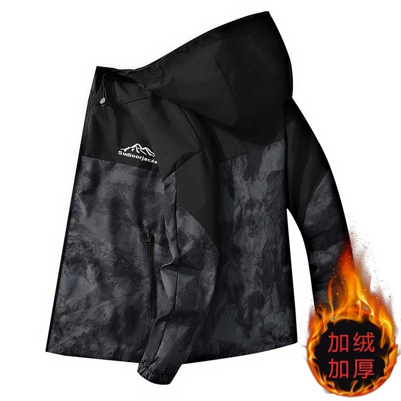 加绒加厚男士外套冬季潮流百搭休闲连帽夹克时尚保暖男装上衣褂子