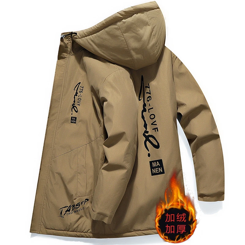 冬季中长款加绒加厚男士外套休闲宽松保暖大衣百搭保暖连帽男夹克