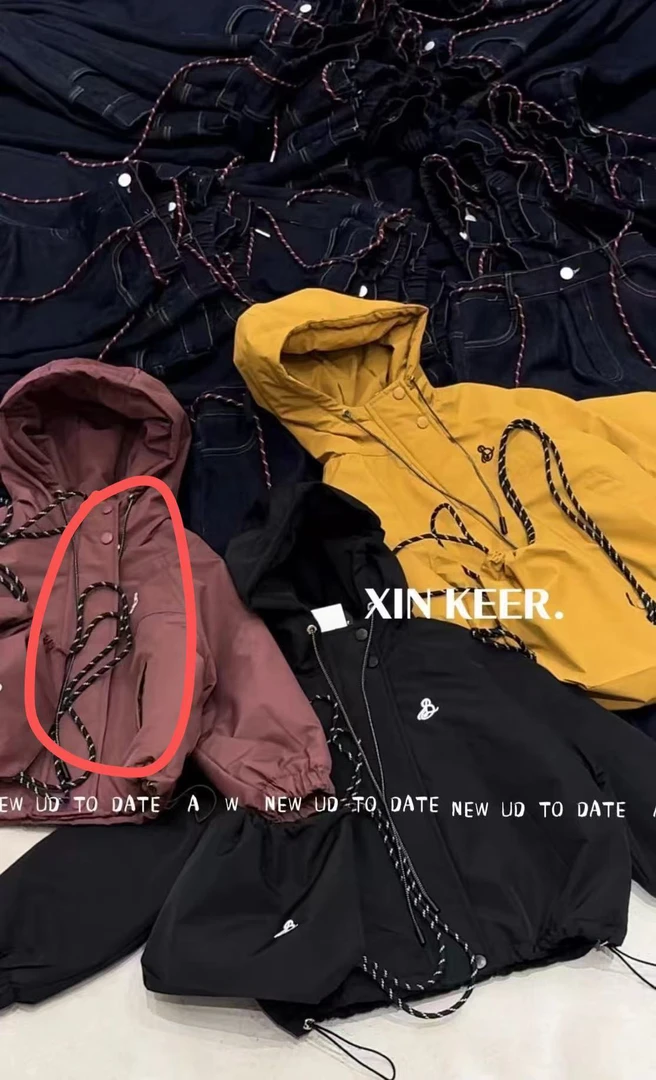 2024新款外套2499