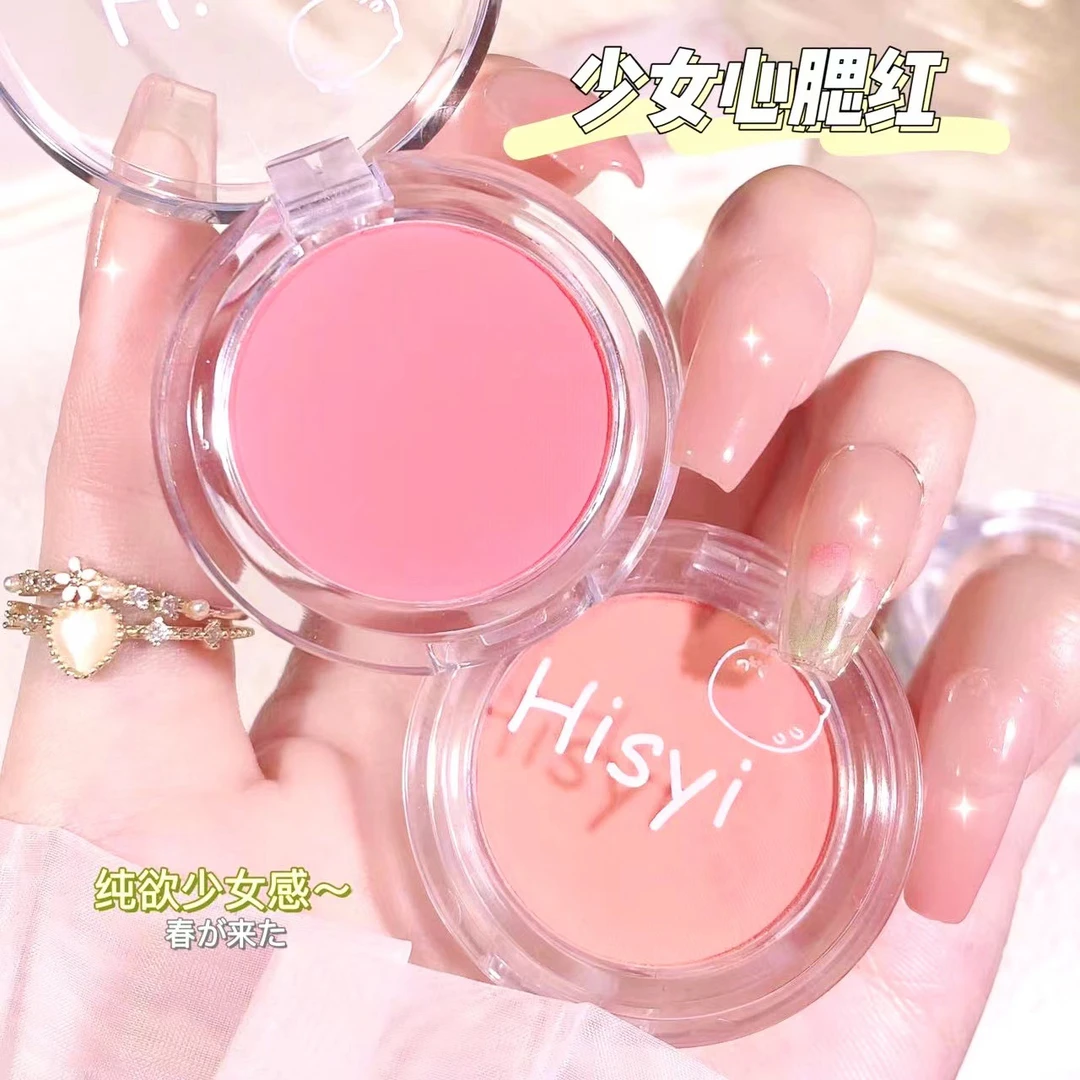 单色腮红纯欲少女初学者裸妆HISY哑光细腻ins显色显白防水学生党