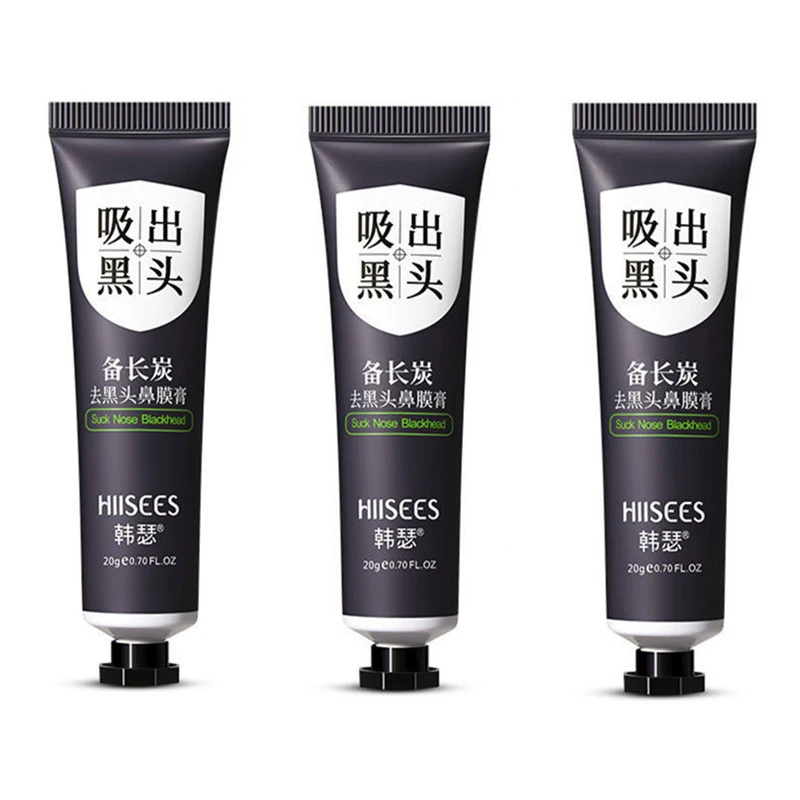 正品去黑头鼻膜膏导出液收缩毛孔控油竹炭T区男士神器清爽学生党