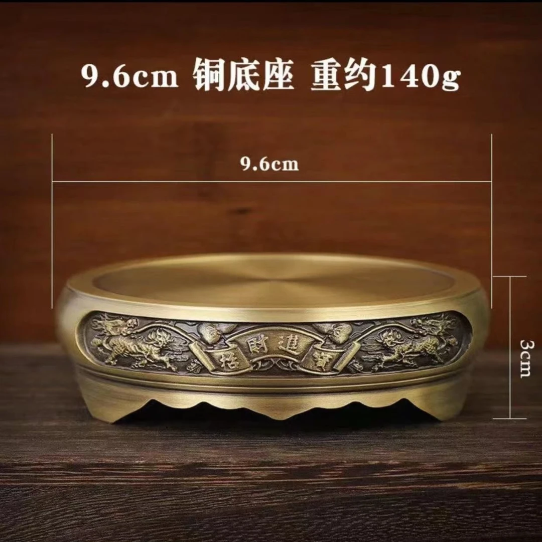 【老黄铜器】黄铜底座梅花底座麒麟底座山水底座手工雕刻铜工艺品