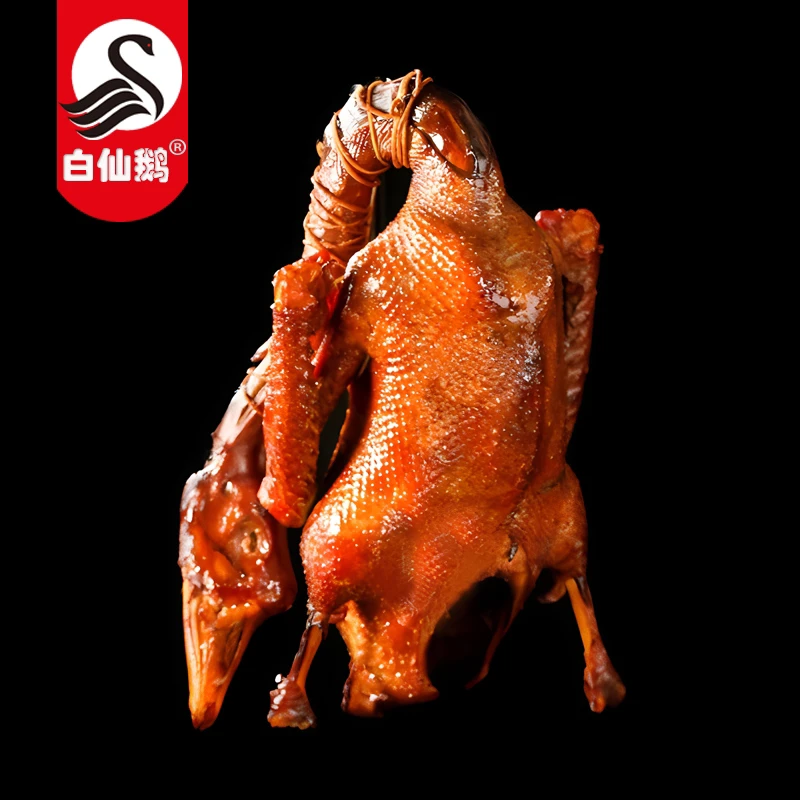 【顺丰次日达】南京秘制卤鹅传统手工卤制现卤现发开袋即食