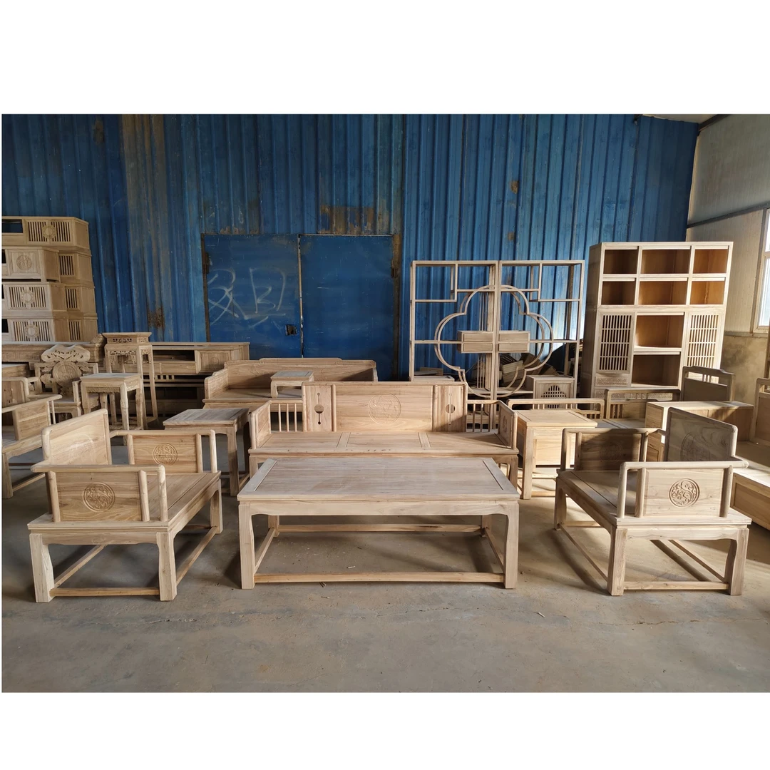 新中式简约全榆木客厅小户型沙发6件套