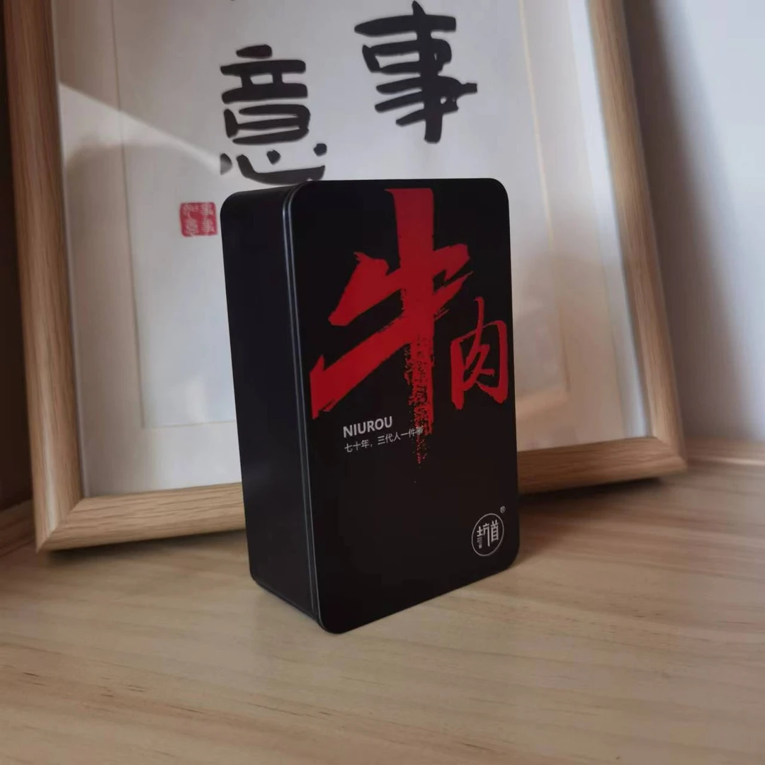 武夷岩茶（肉桂）牛栏坑肉桂品鉴装10克装