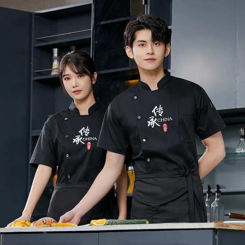 高端透气厨师服工作服短袖男春夏酒店饭店厨房餐饮高档厨师短袖棉