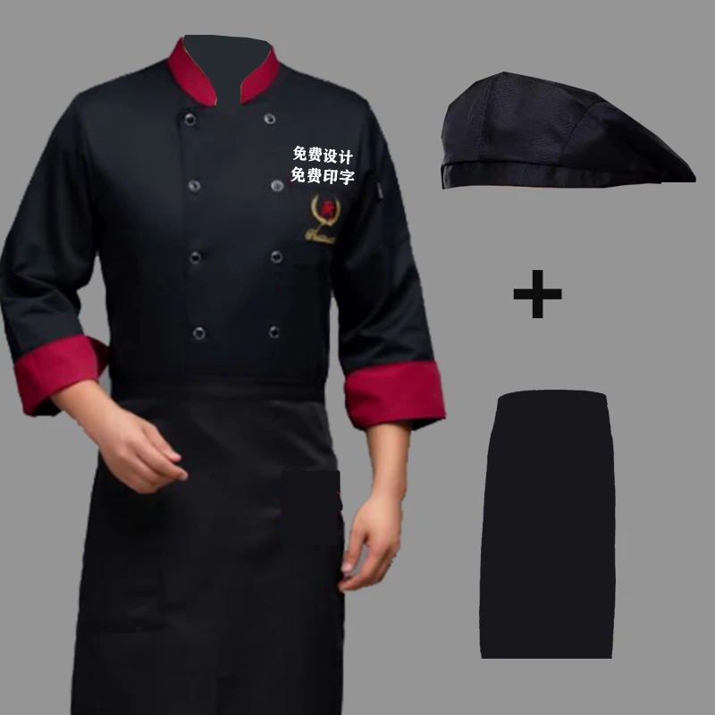 大厨工作服长袖男冬季饭店秋冬食堂酒店厨房餐饮厨师服装女短袖