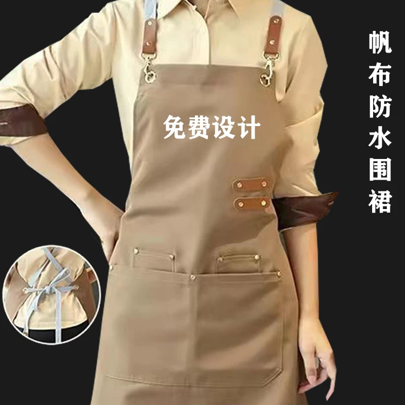 围裙定制logo印字超市水果店奶茶店防水刺绣烧烤火锅店工作服印字