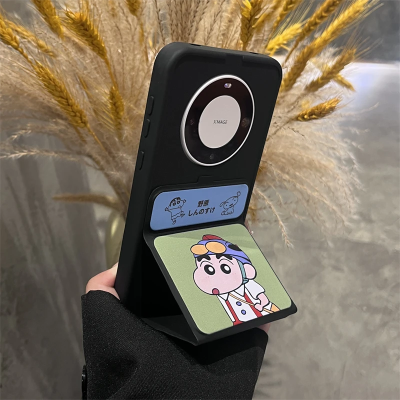 【华为苹果专属】翻盖支架手机壳适用iphone16pro/Mate60蜡笔小新