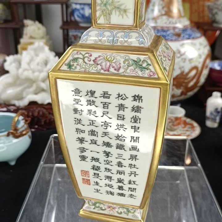 【闪购商品】陶瓷瓶N**l
