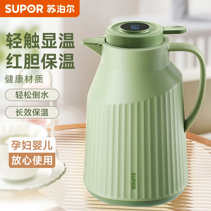 苏泊尔开水保温壶大容量家用热水壶开水瓶宿舍学生结婚热水瓶红胆