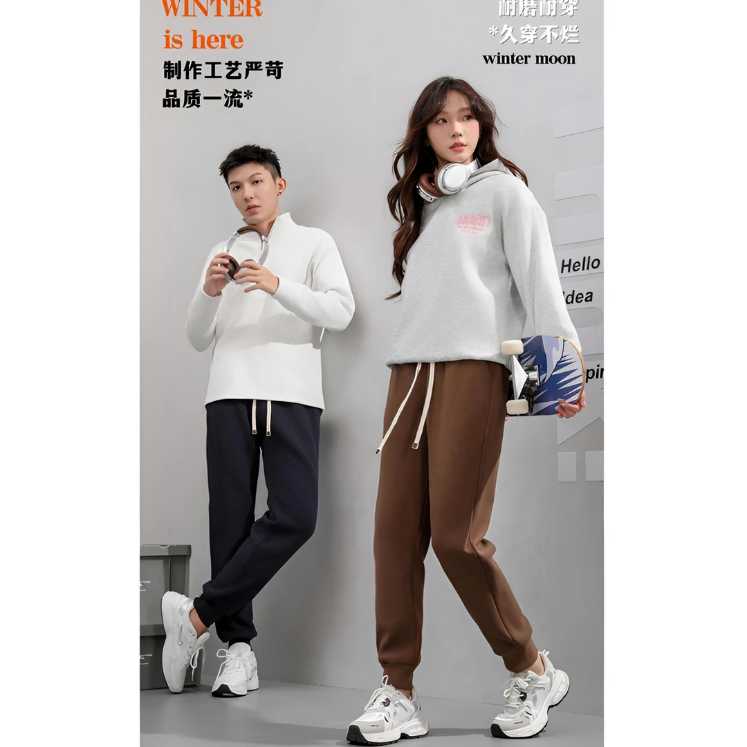 依之彤【芯片黑金沸腾三防情侣裤】休闲经典加厚百搭外穿宽松保暖裤