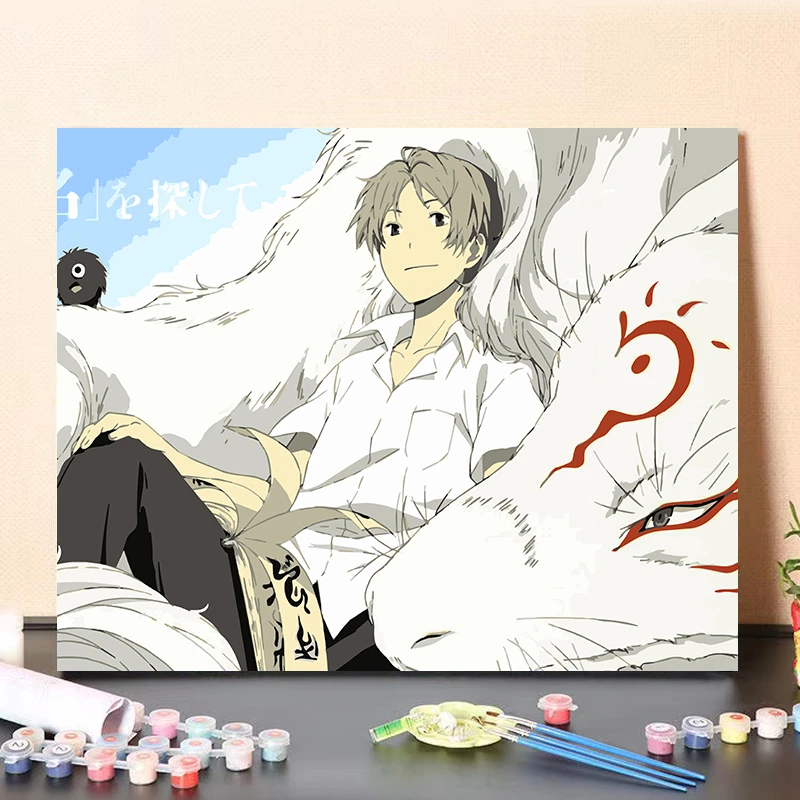 【动漫夏目】数字油画diy手工填色填充画治愈简约油彩画装饰画