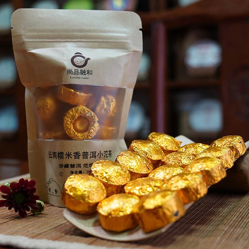 拍3送1 茶叶普洱茶熟茶云南糯米香迷你小沱茶袋装15粒糯香茶金沱