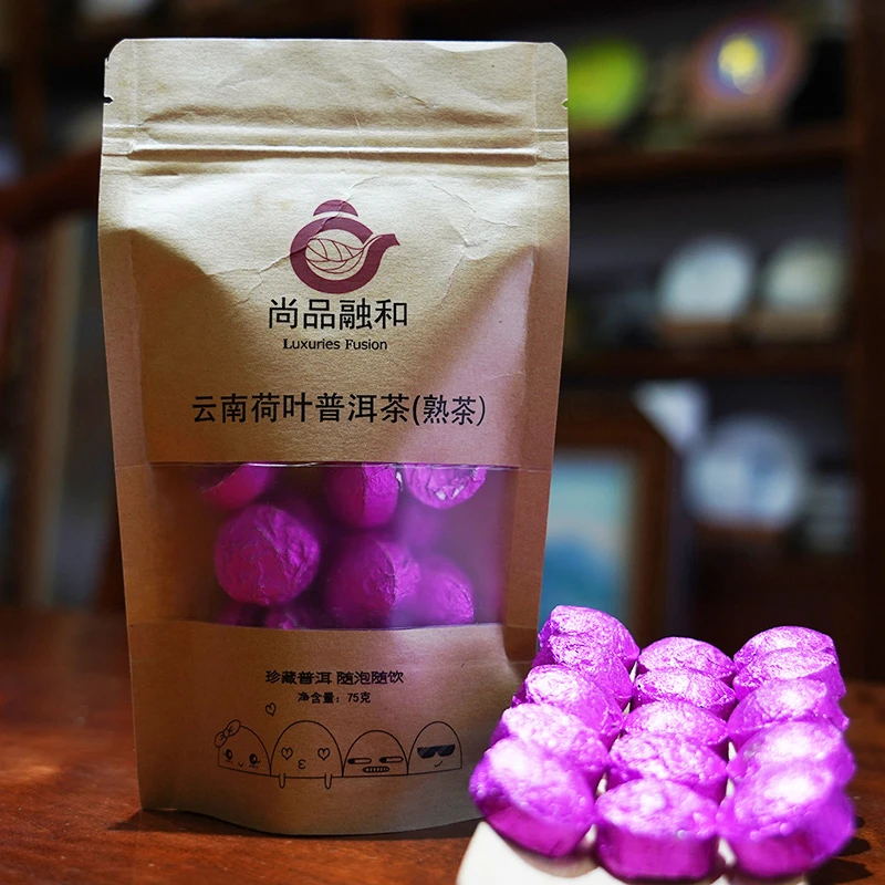 拍3送1 茶叶普洱茶熟茶云南荷叶迷你小沱茶15粒花草普洱小金沱