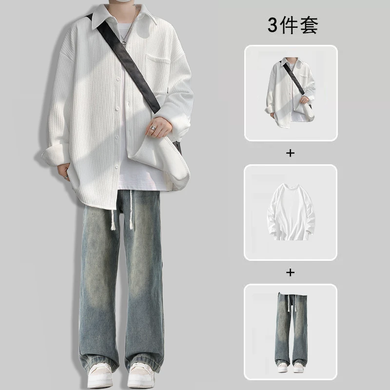 90-300斤肌理长袖衬衫男加大码M-8XL潮胖宽松外套秋冬季百搭上衣