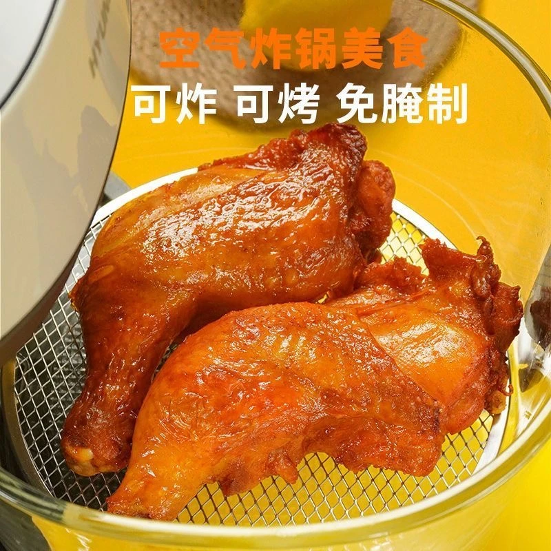 华上冷冻火焰烤鸡腿微微辣 包冰率不含冰