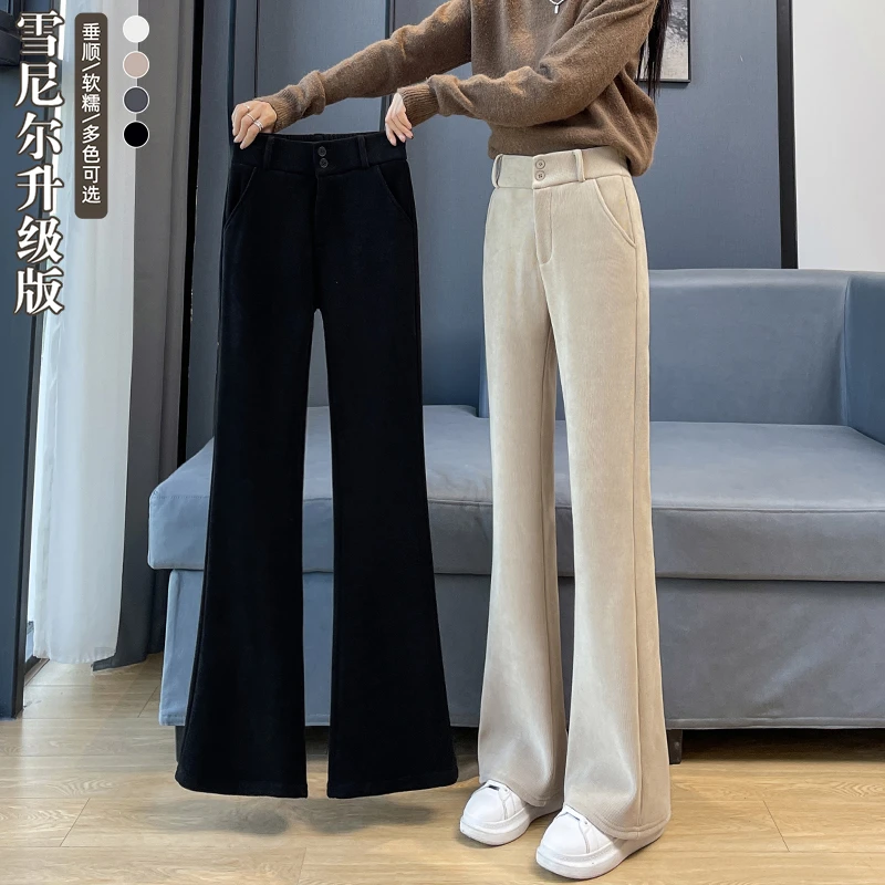 加绒加厚微喇叭裤子女2025新款秋冬今年流行爆款垂感灯芯绒阔腿裤
