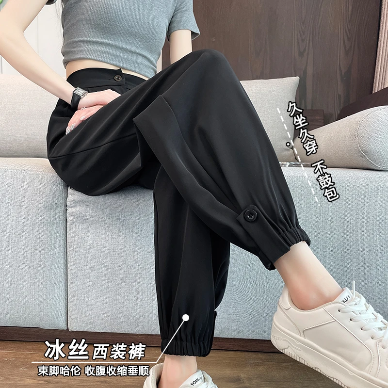 束脚哈伦裤女春秋季2025新款宽松休闲卫裤运动裤萝卜烟管西装裤女