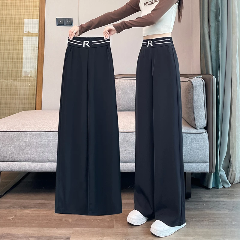 西装阔腿裤女春秋季2025新款高腰垂感宽松显瘦休闲黑色窄版直筒裤