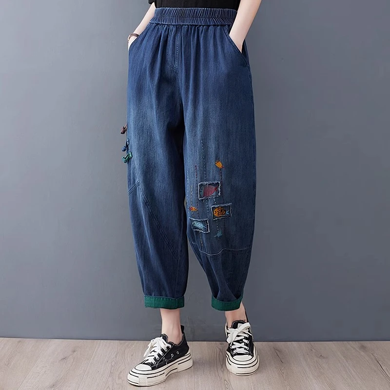 大码宽松休闲牛仔裤夏季2024时尚胖mm松紧腰遮肉显瘦薄款哈伦裤女