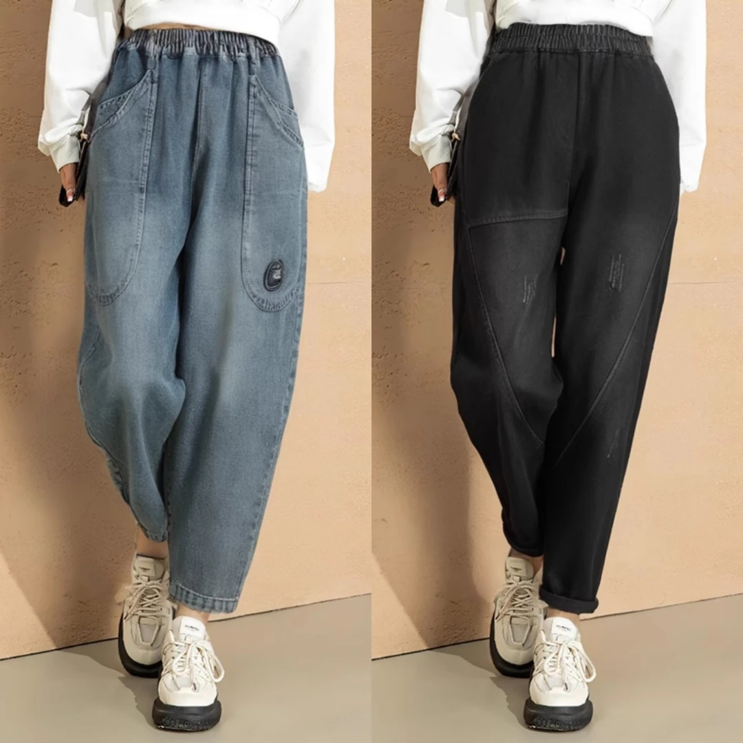 秋季新款复古九分牛仔裤女哈伦裤宽松大码萝卜裤高腰显瘦休闲长裤