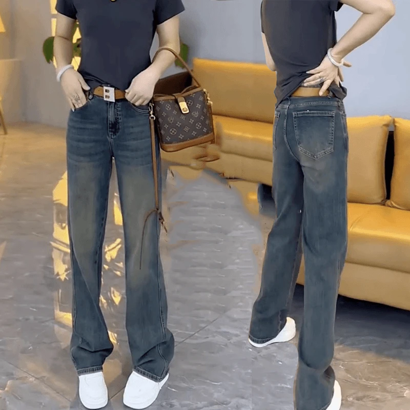 2025秋冬新款直筒裤子女窄版阔腿裤长裤梨形身材微胖女生显瘦裤子