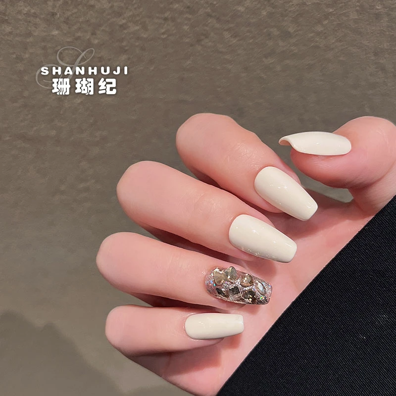 【奶油香槟】 珊瑚纪流行气质夏日美甲温柔简约通勤气质穿戴甲奶白