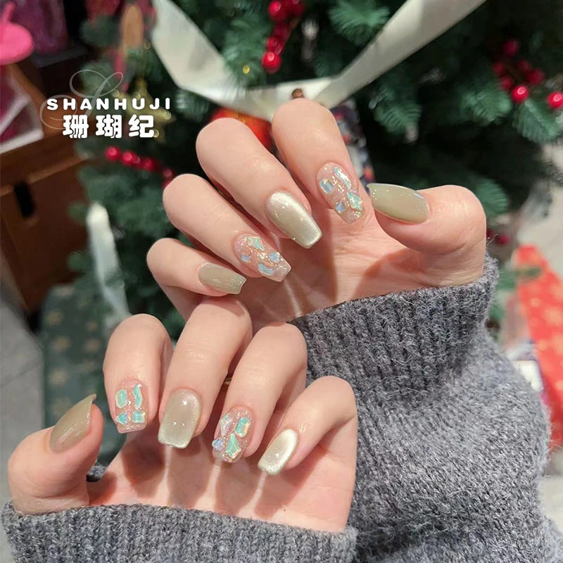 【青提粉钻】珊瑚纪秋冬显白流行美甲气质简约温柔猫眼纯手工穿戴甲