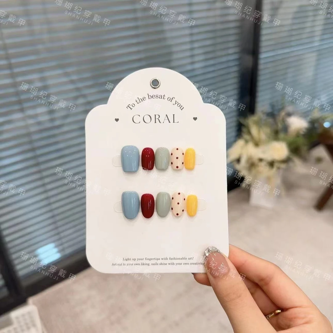 【夏日波点】珊瑚纪夏日显白美甲气质简约温柔纯手工穿戴甲