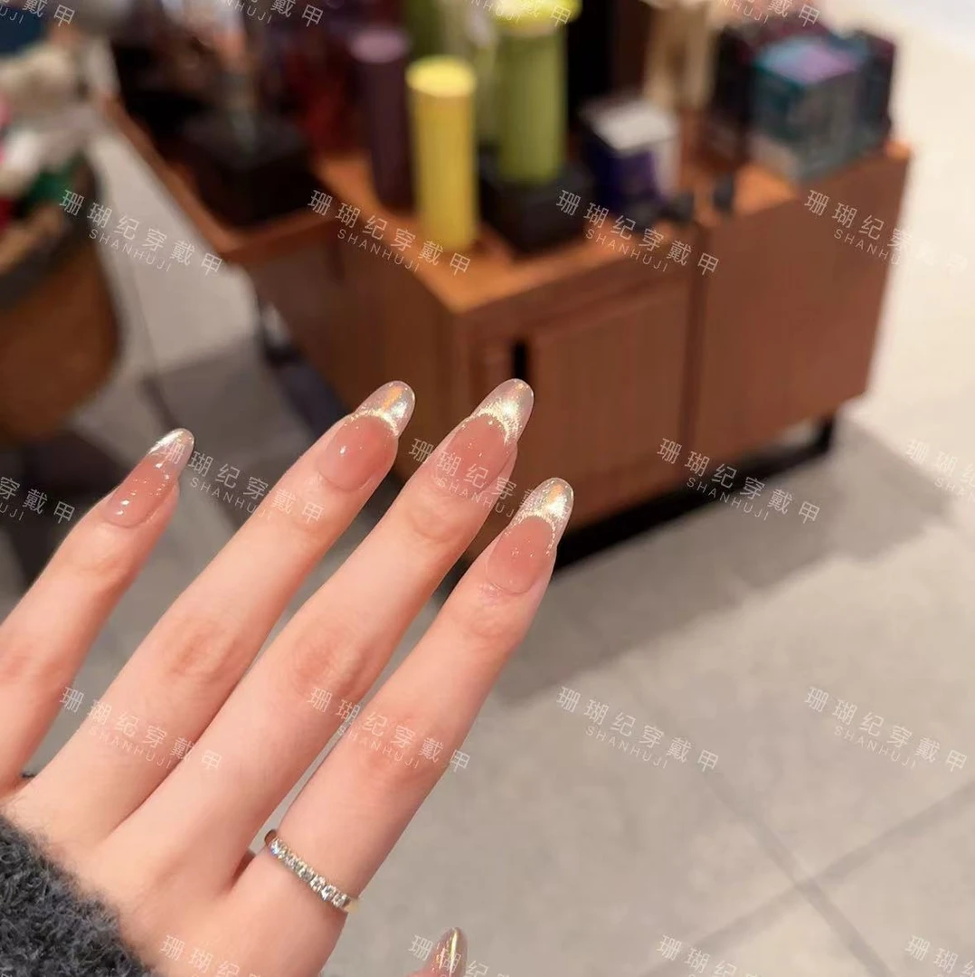 【回归线】珊瑚纪显白纯欲渐变美甲极光粉猫眼温柔纯手工穿戴甲
