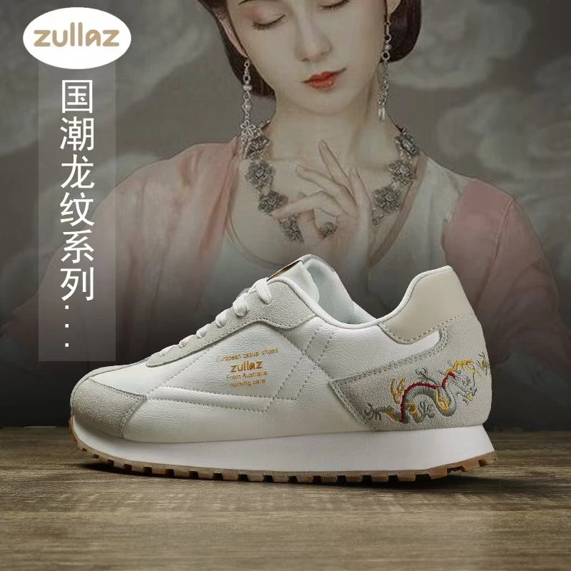 zuiiaz著鹿新品刺绣龙纹甘鞋男女潮鞋百搭四季秋冬低帮软底鞋