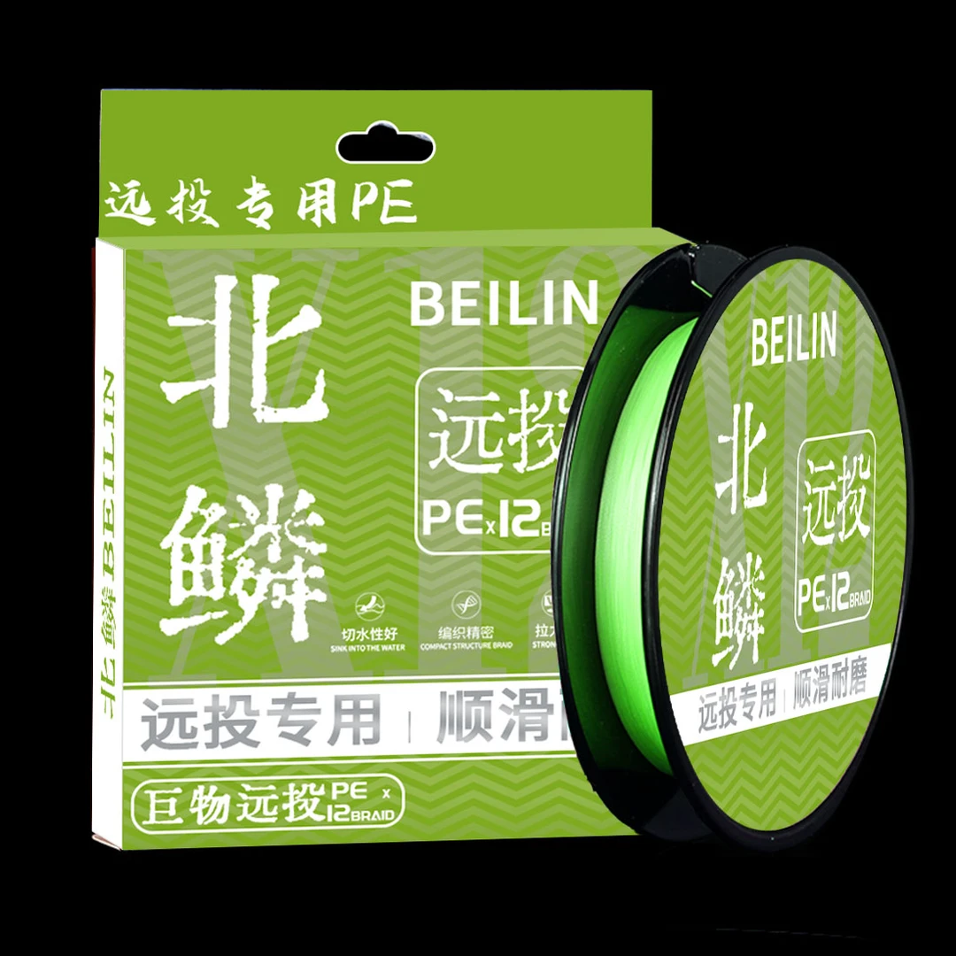 北鳞12编路亚线pe线大力马鱼线远投pe路亚线不涨号强拉力雷强主线