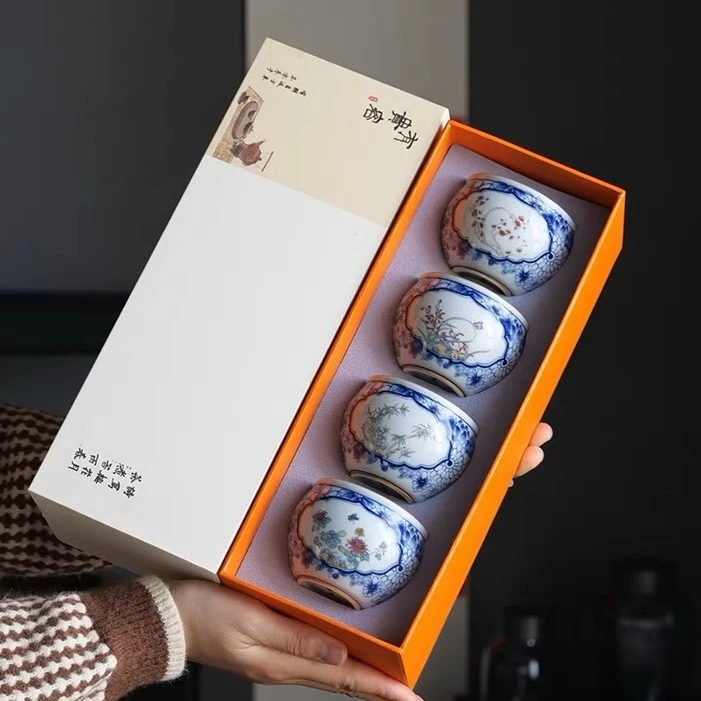 梅兰竹菊青花4季杯套杯主人杯YY4230