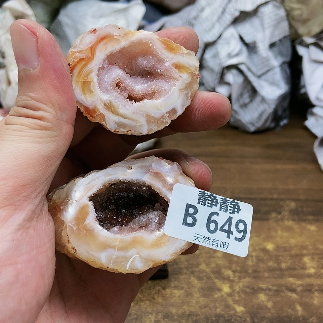 水晶随形未镶嵌包邮