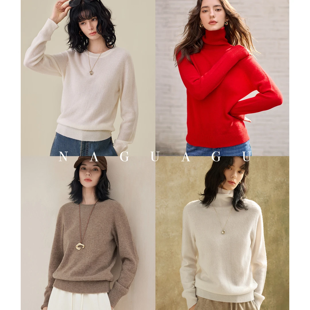 【康赛妮无缝全羊绒系列】圆领/高领/半高领全成型宽松针织打底衫