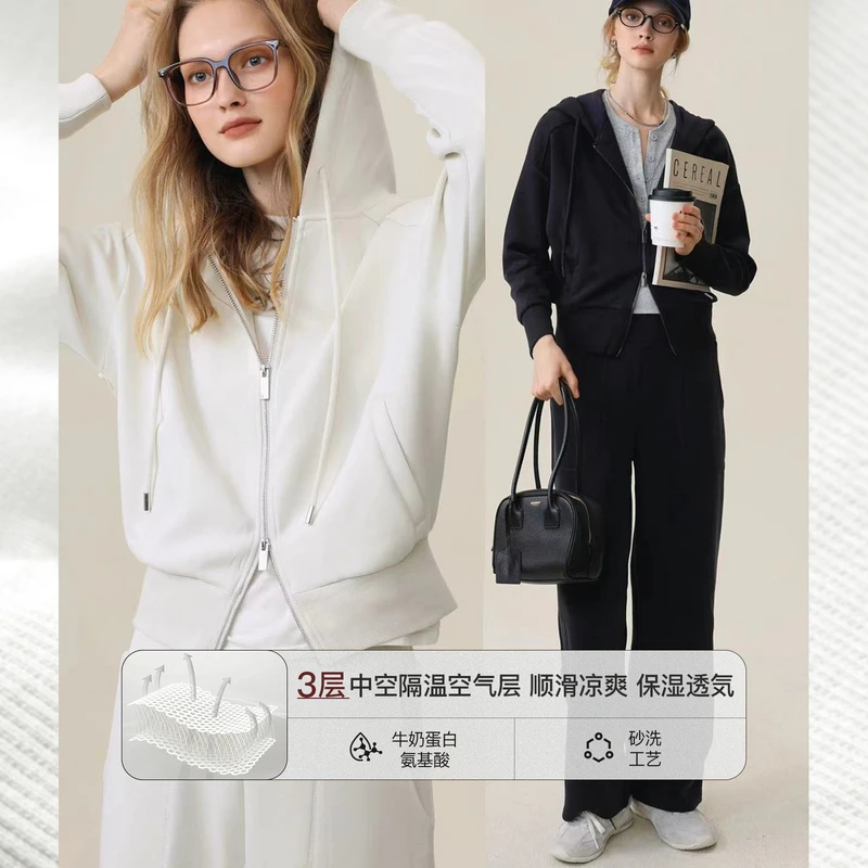 【云朵lu风套装系列】兰精空气层半高领/气质春季连帽外套/卫裤