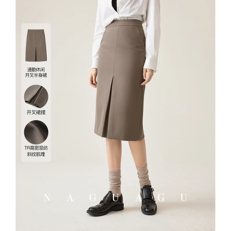 南瓜谷 劳伦斯半裙~2024秋冬气质高腰时尚通勤简约开叉半身裙女