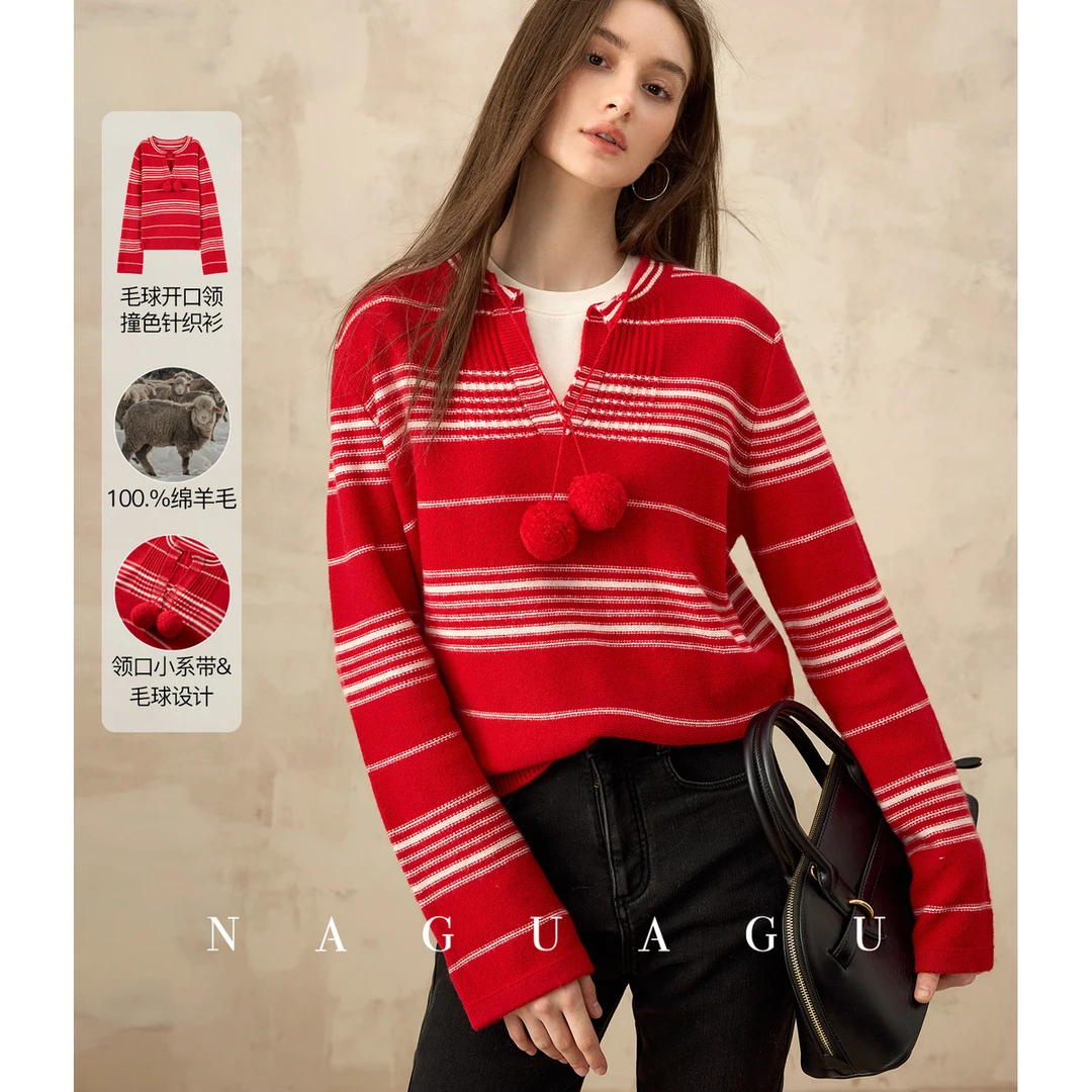 【冬日旋律条纹毛衣】甄选100.%優质绵羊毛 毛球开口领撞色针织衫