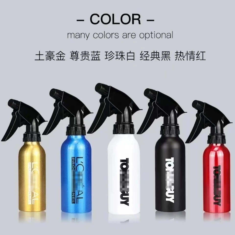 发廊专用美发喷水壶理发店专业铝制喷雾器耐高温250ml浇花瓶焗油