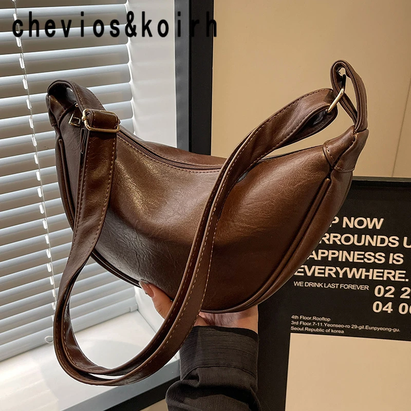 CHEVIOS&KOIRH包包女斜挎包2024新款夏季款大容量小众设计高级感