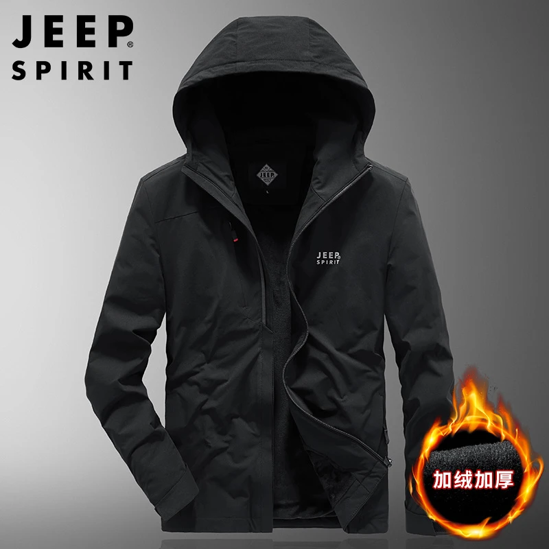 JEEPSPIRIT轻奢高档男装 男士外套秋冬季新款潮流休闲大码连帽