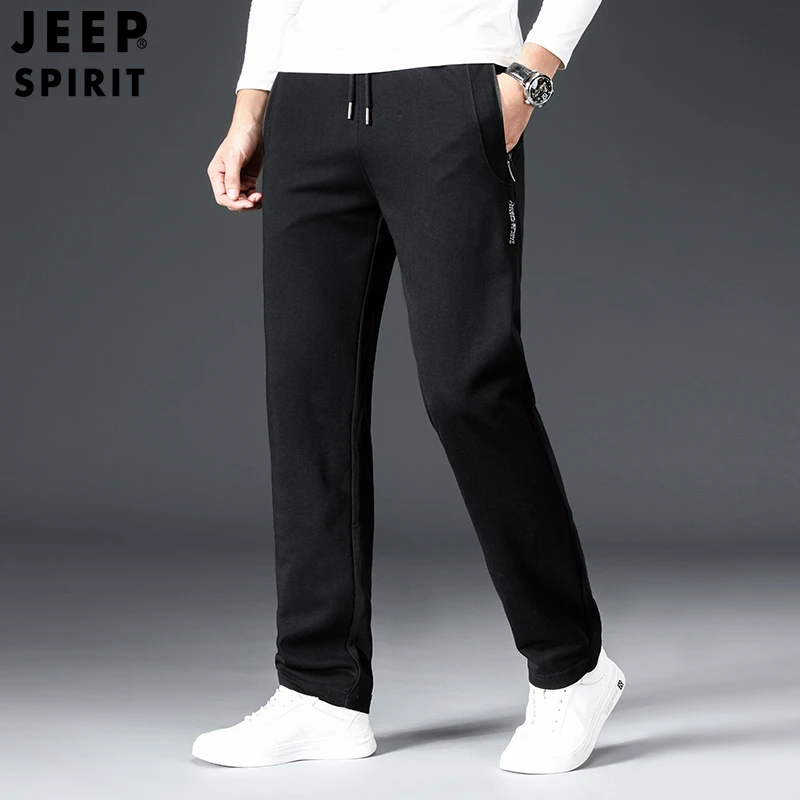 JEEP SPIRIT大码男裤春秋款运动裤男中年男士休闲裤卫裤男长裤