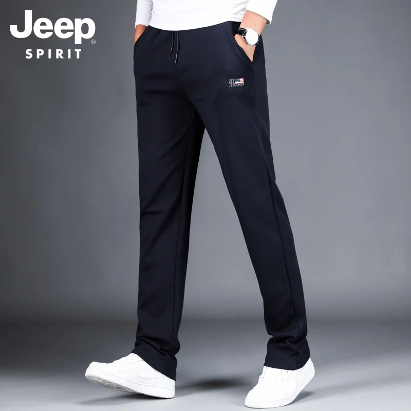 JEEP男士运动裤春秋季2023新款宽松卫裤大码弹力直筒休闲长裤子男