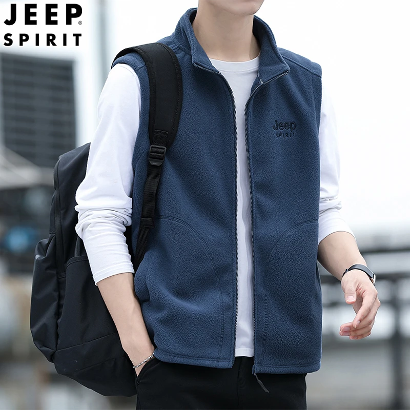 JEEP吉普男装摇粒绒马甲男士背心2024休闲马夹秋冬款加绒保暖外套