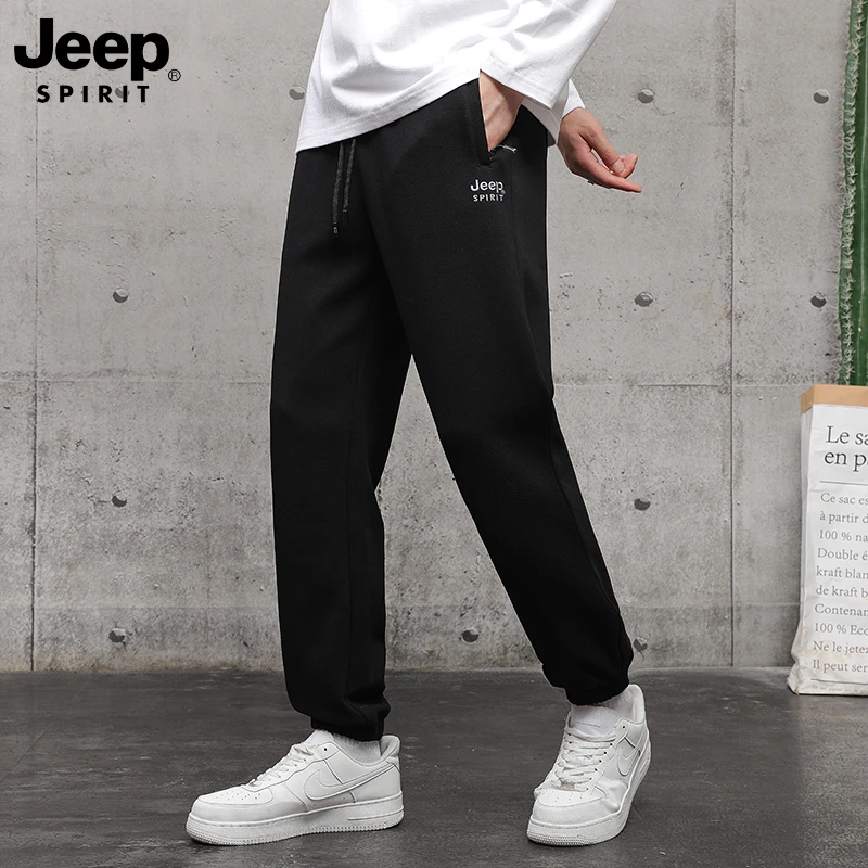 JEEPSPIRIT运动休闲裤男秋季新款宽松直筒长裤男士大码束脚裤子