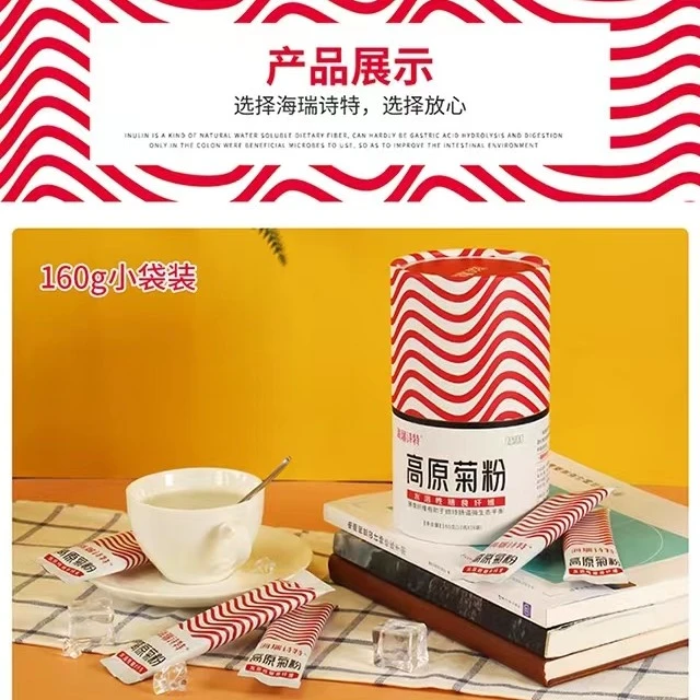 高原菊粉160克膳食纤维