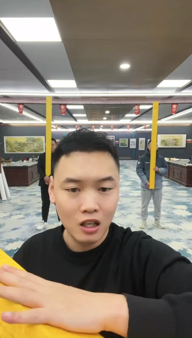 【闪购商品】书法刘国会-四尺对开仿古宣-道法自然