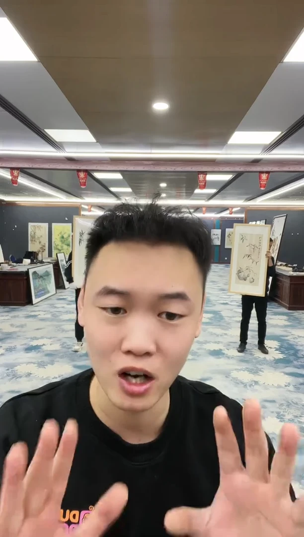 【闪购商品】绘画李亚宏-四尺对开仿古宣-知行合一